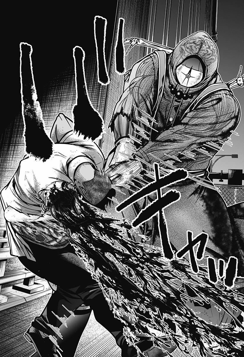 Shin Tokyo 2 trang 28