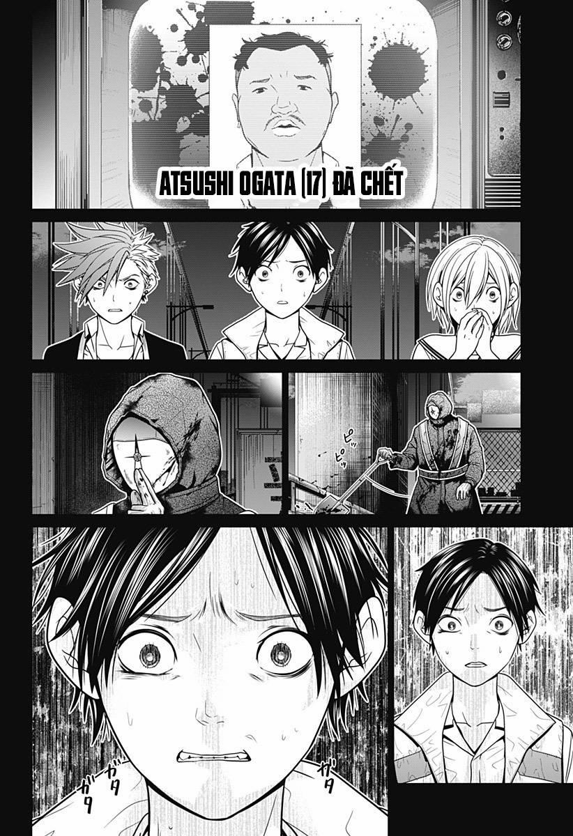 Shin Tokyo 2 trang 31