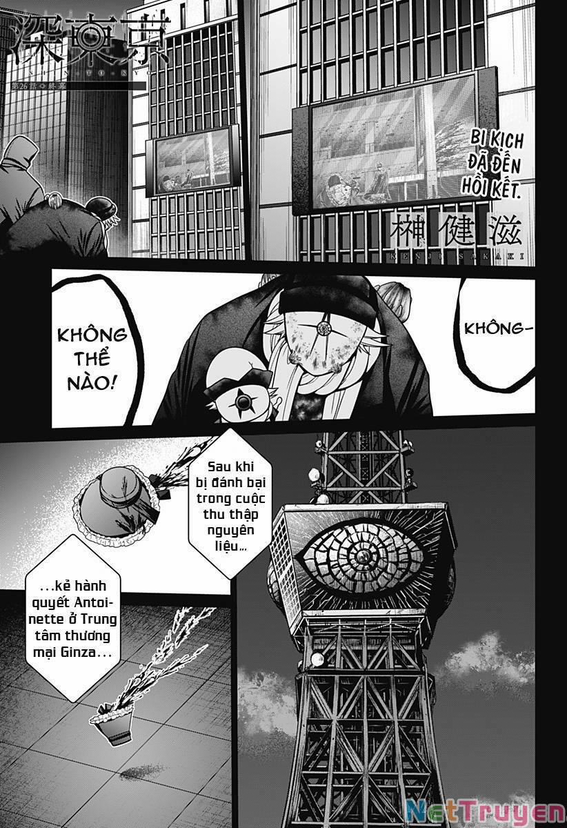 Shin Tokyo 26 trang 1