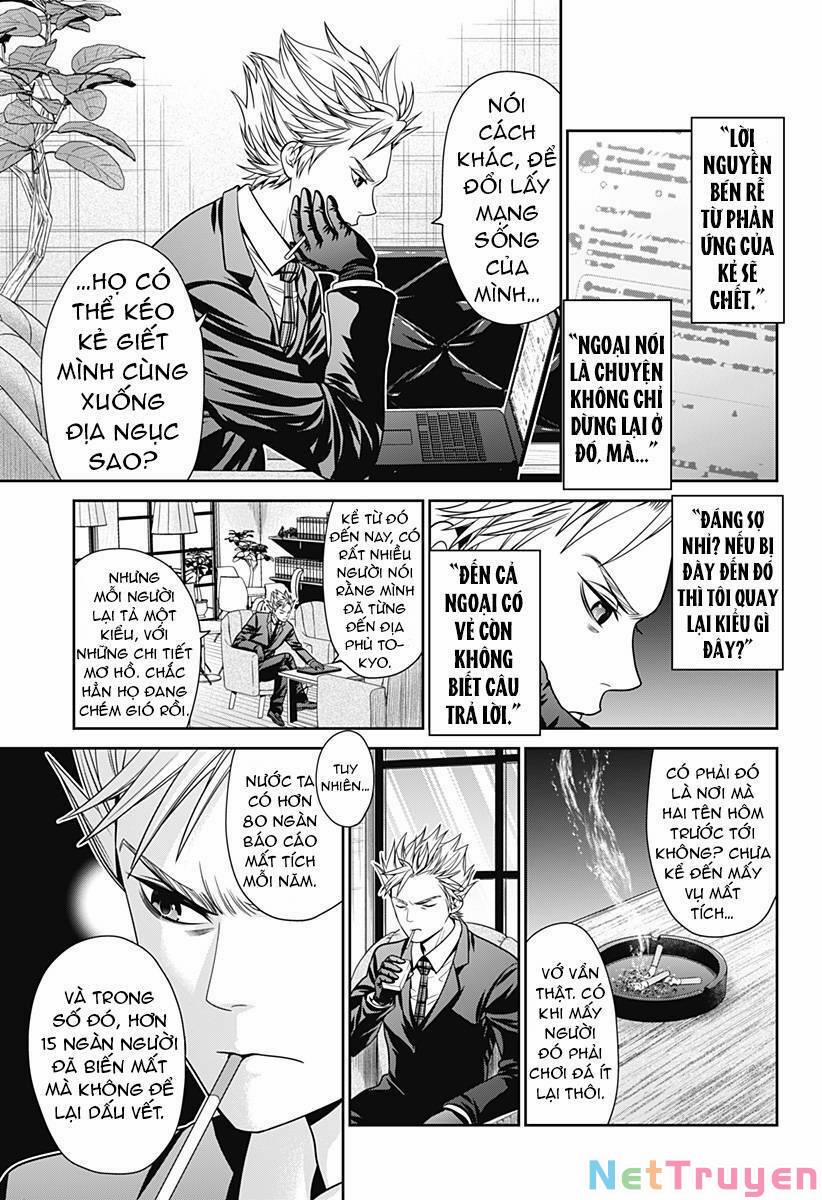 Shin Tokyo 27 trang 14