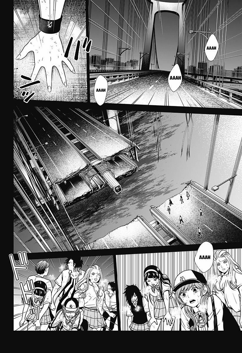 Shin Tokyo 3 trang 21