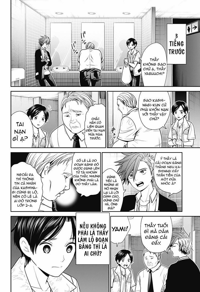 Shin Tokyo 7 trang 1
