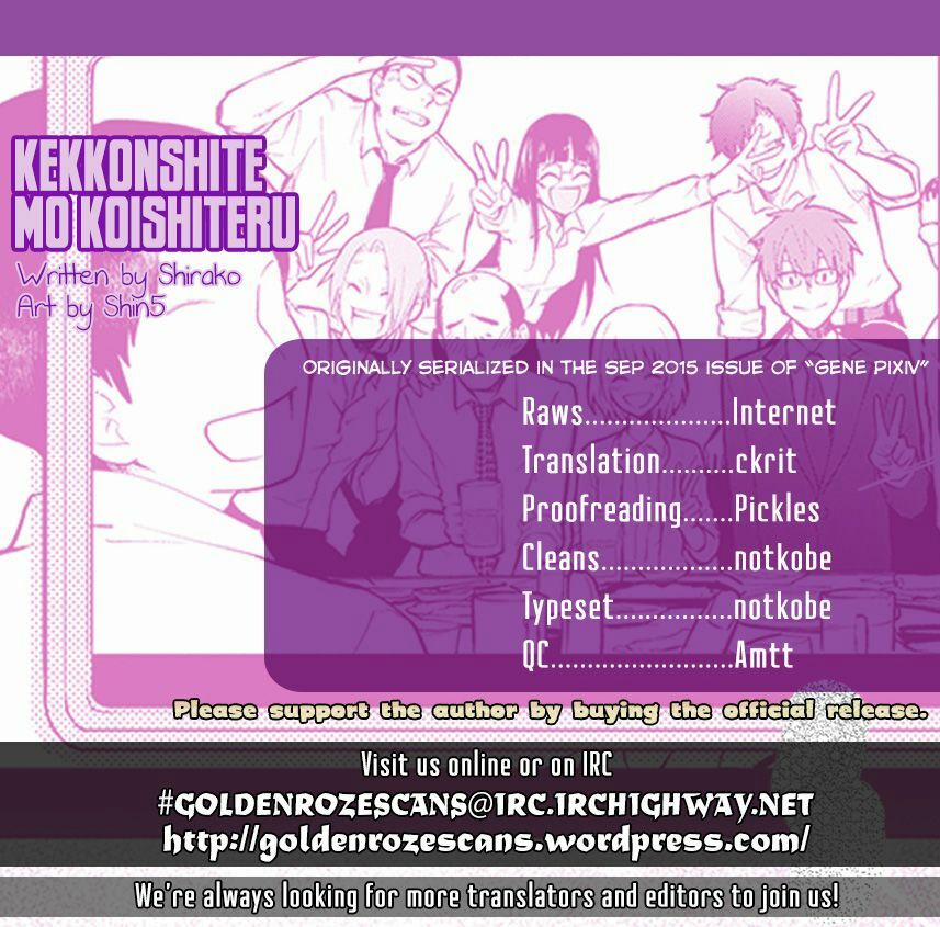 #shin5 - Kekkonshite Mo Koishiteru 0 0 Ngọt dịu trang 20