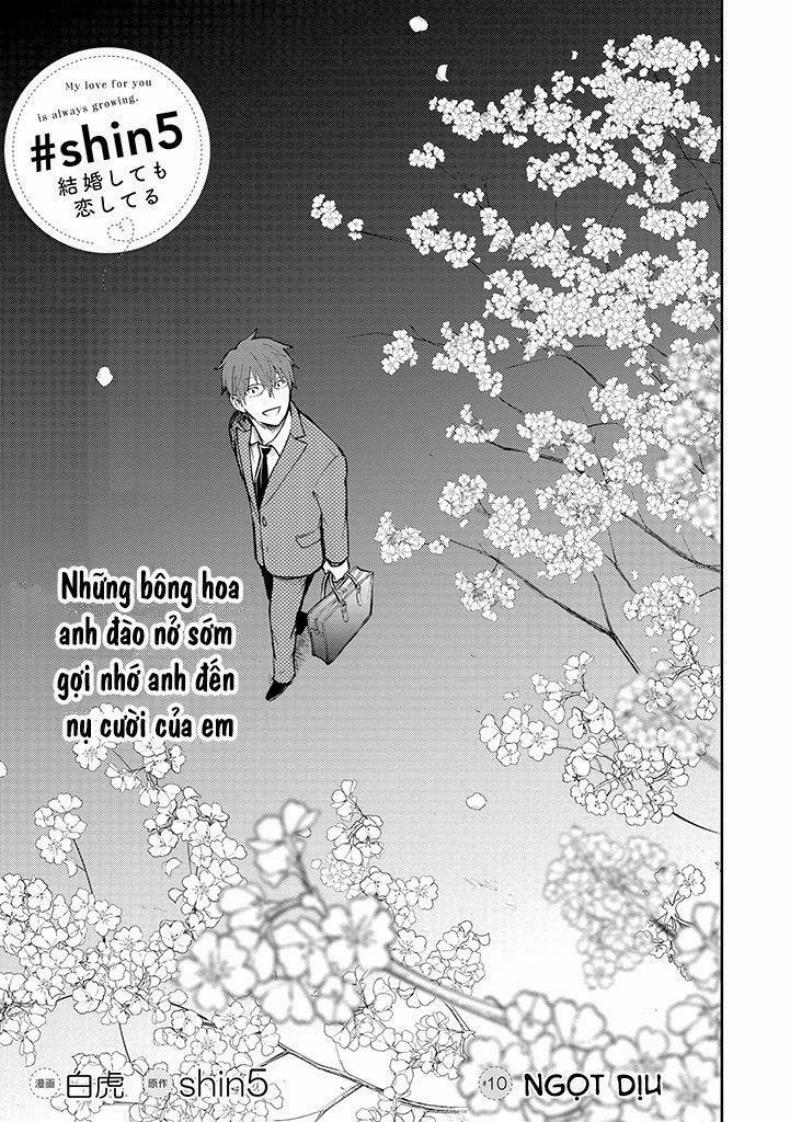 #shin5 - Kekkonshite Mo Koishiteru 0 0 Ngọt dịu trang 3