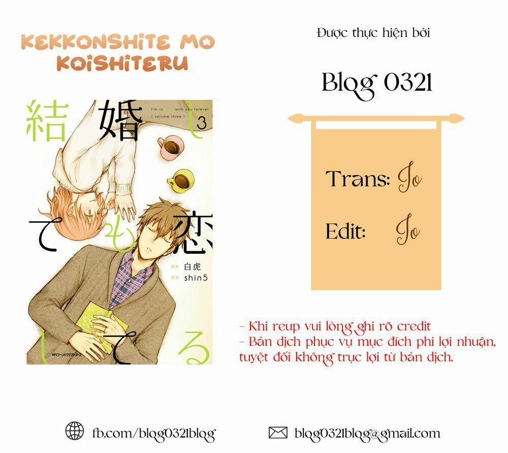 #shin5 - Kekkonshite Mo Koishiteru 12 trang 0
