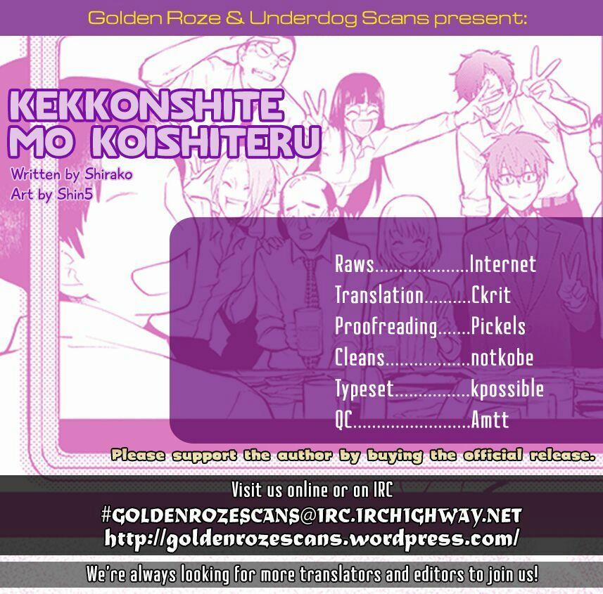 #shin5 - Kekkonshite Mo Koishiteru 12 trang 1