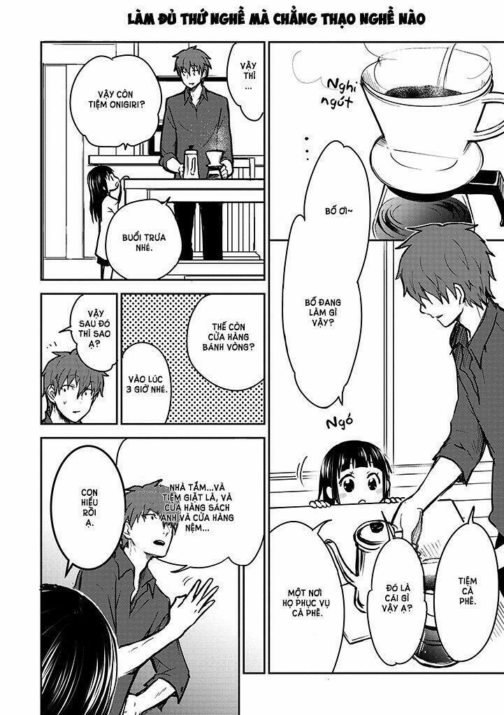 #shin5 - Kekkonshite Mo Koishiteru 12 trang 15