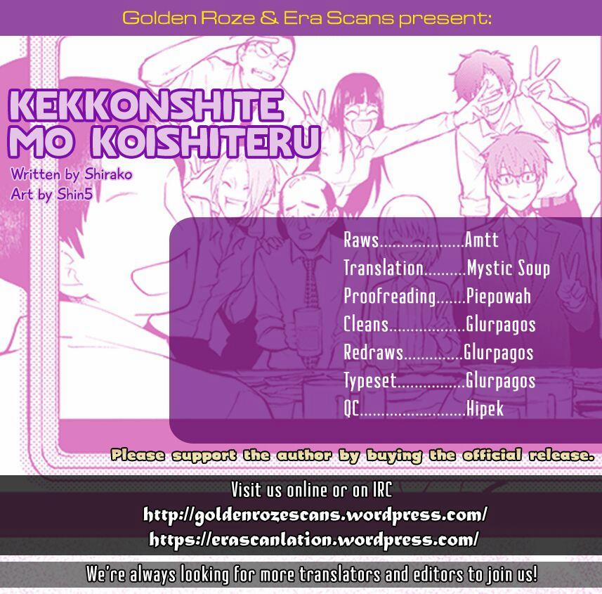 #shin5 - Kekkonshite Mo Koishiteru 16 trang 1