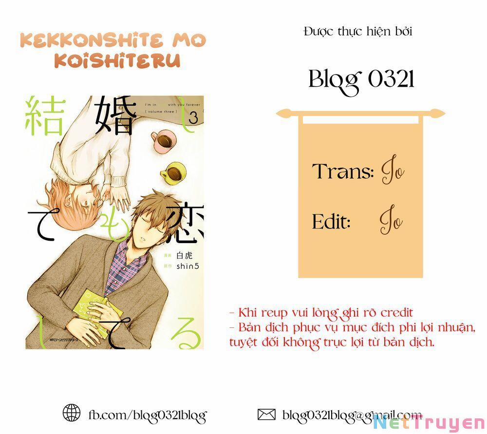 #shin5 - Kekkonshite Mo Koishiteru 17 trang 0