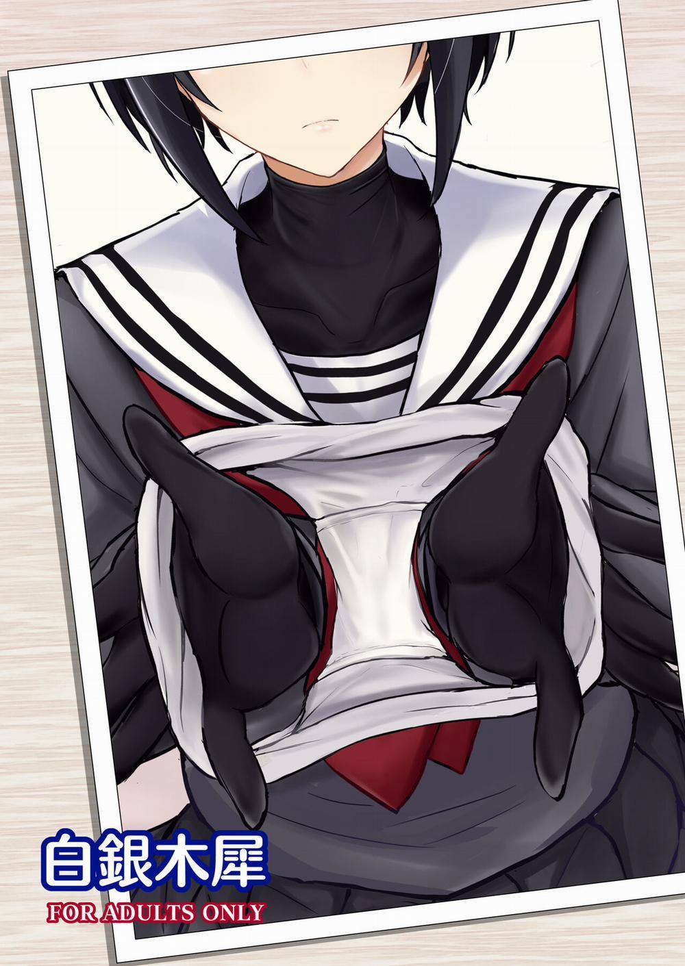 Shinaido Saidai no Shirayuki Chiyo-chan Oneshot trang 20