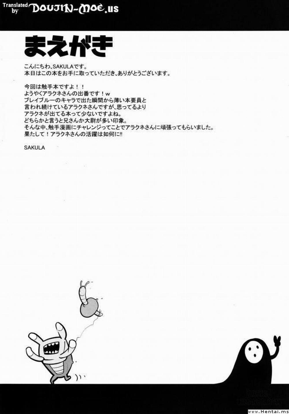 SHINCHU Oneshot trang 2