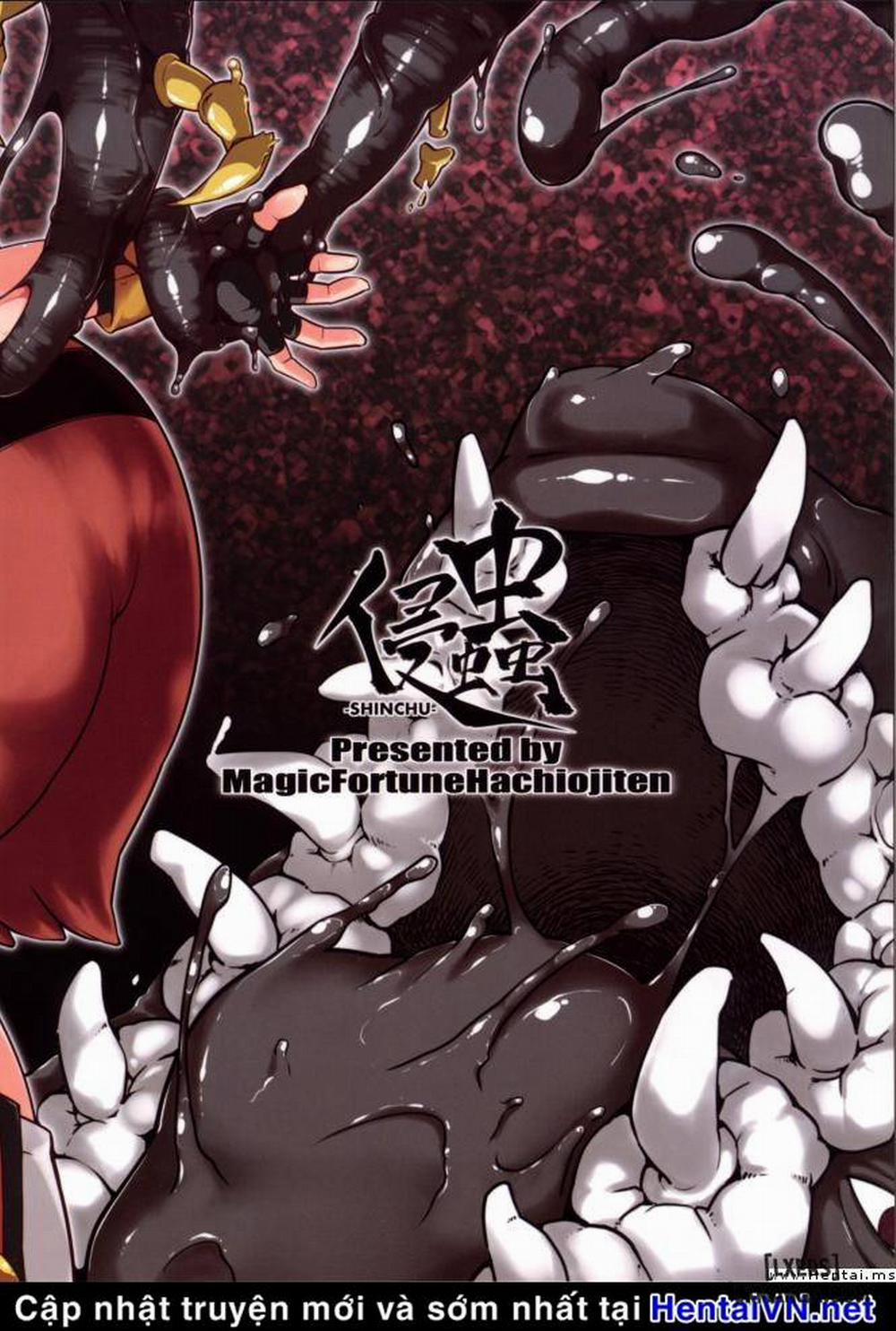 SHINCHU Oneshot trang 25