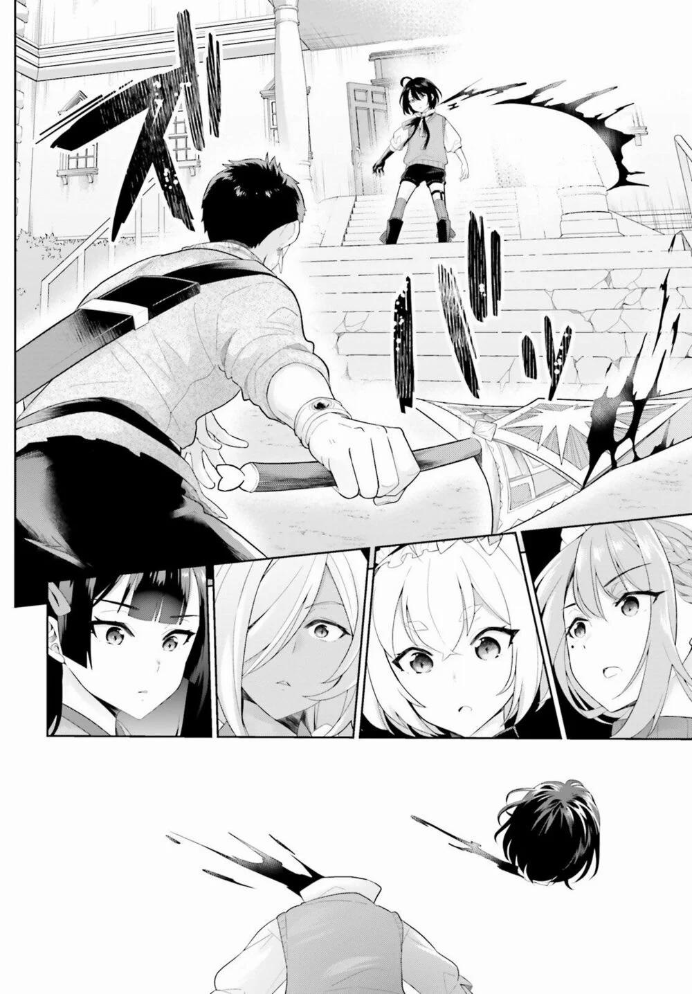 Shindou Yuusha To Maid Onee-San 2 trang 13