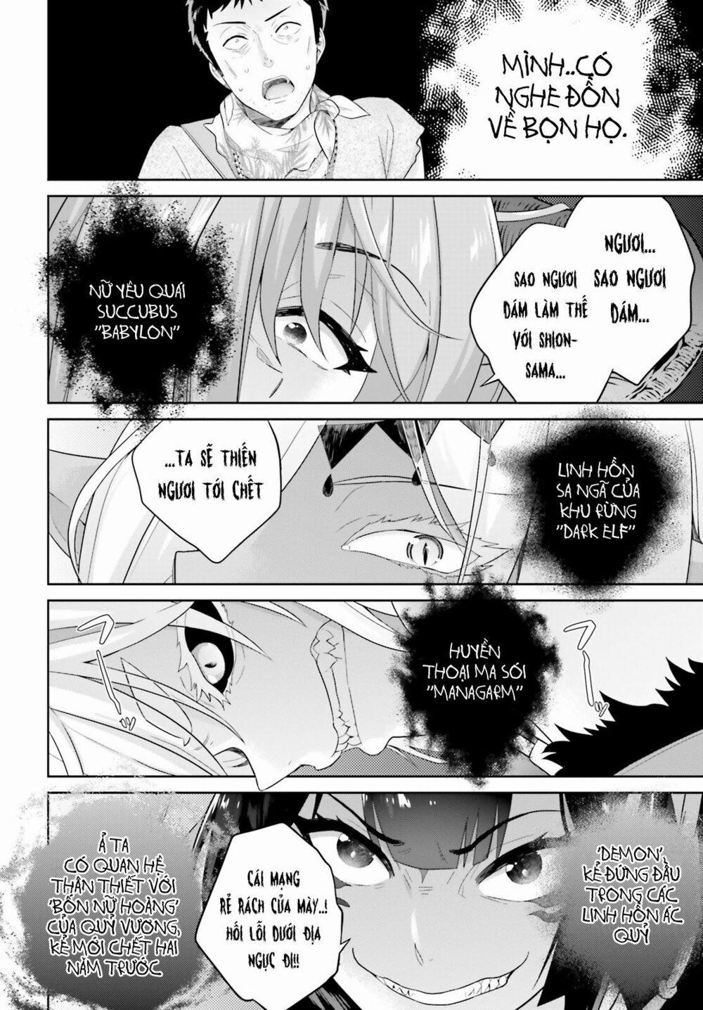 Shindou Yuusha To Maid Onee-San 2 trang 16