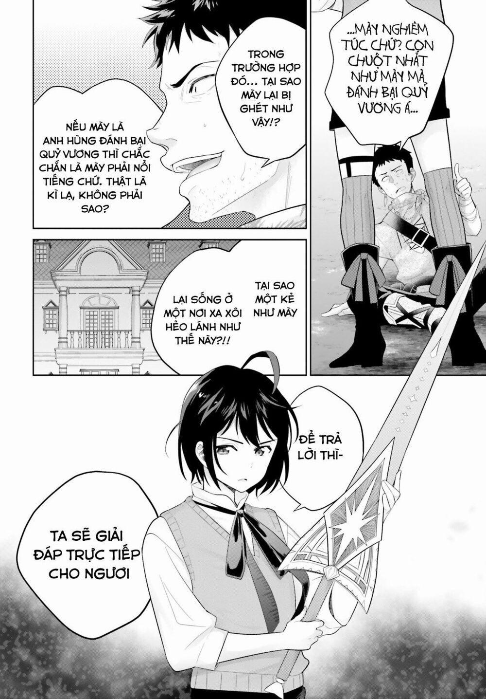 Shindou Yuusha To Maid Onee-San 2 trang 26
