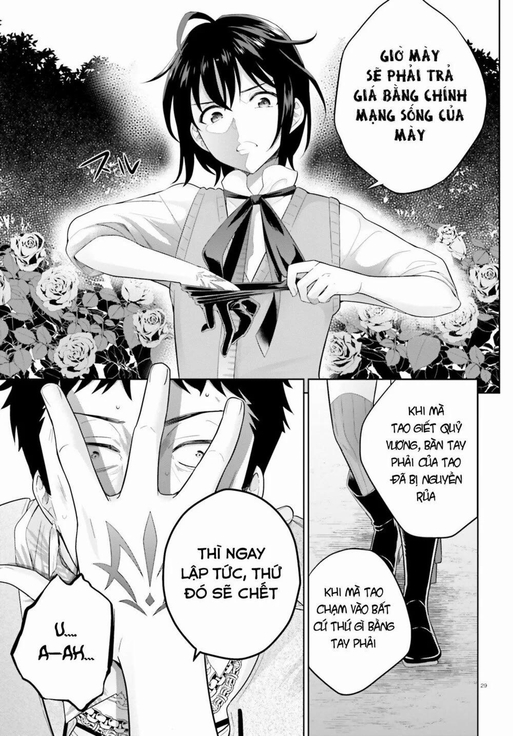 Shindou Yuusha To Maid Onee-San 2 trang 31