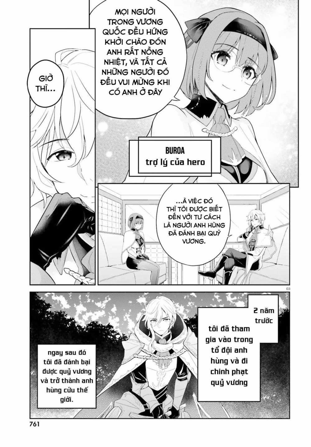 Shindou Yuusha To Maid Onee-San 6 trang 6