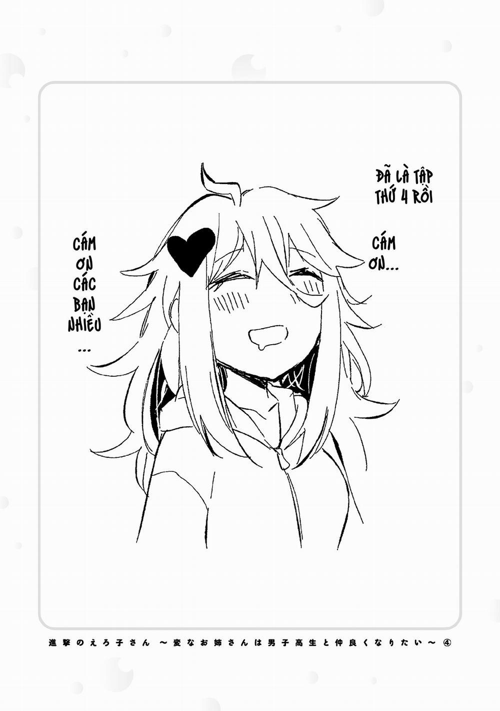 Shingeki No Eroko-San  0.0 Phụ lục Vol 4 trang 11