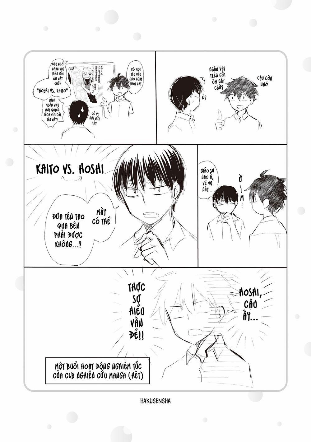 Shingeki No Eroko-San  0.0 Phụ lục Vol.5 trang 14