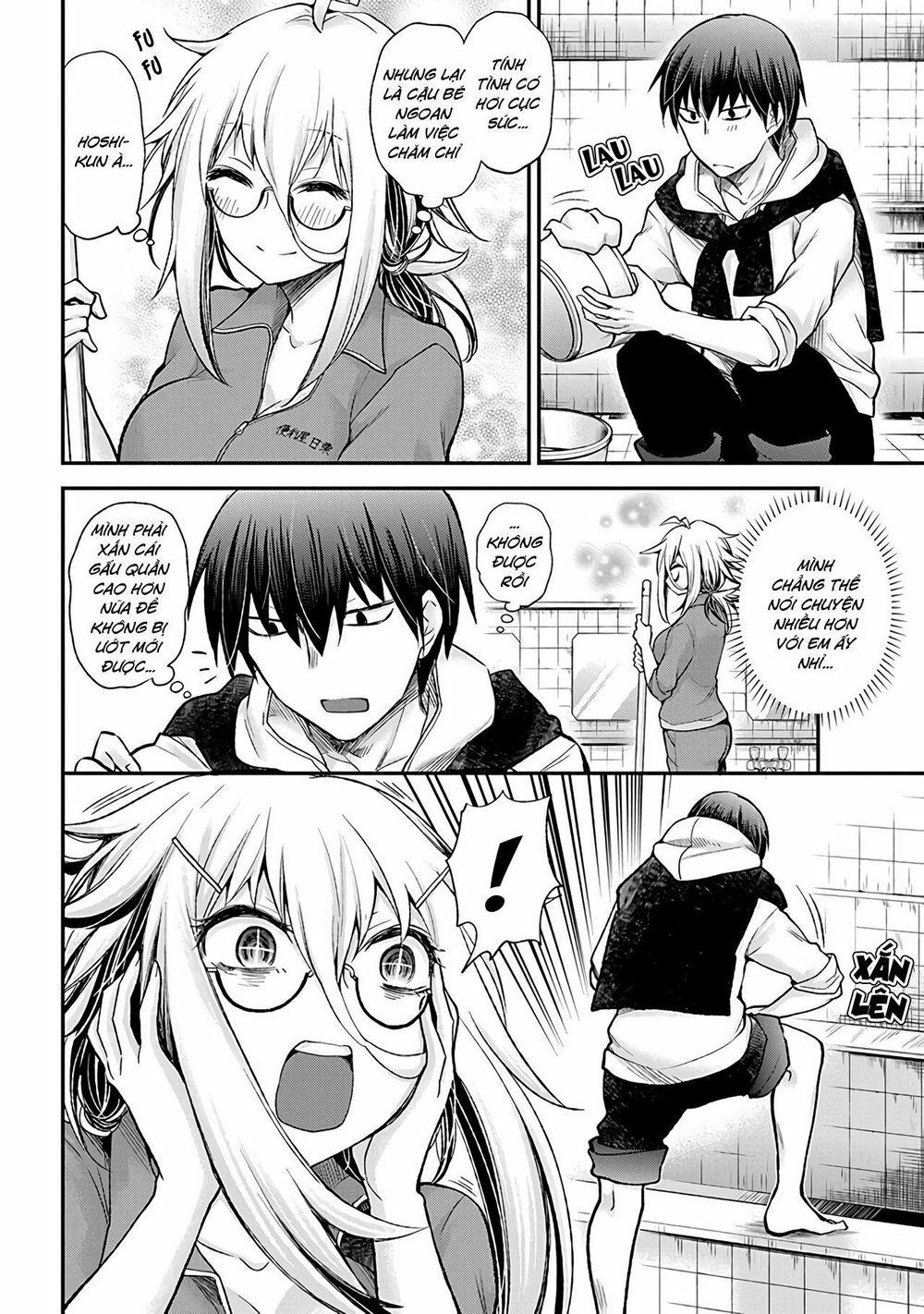 Shingeki No Eroko-San  1 trang 16