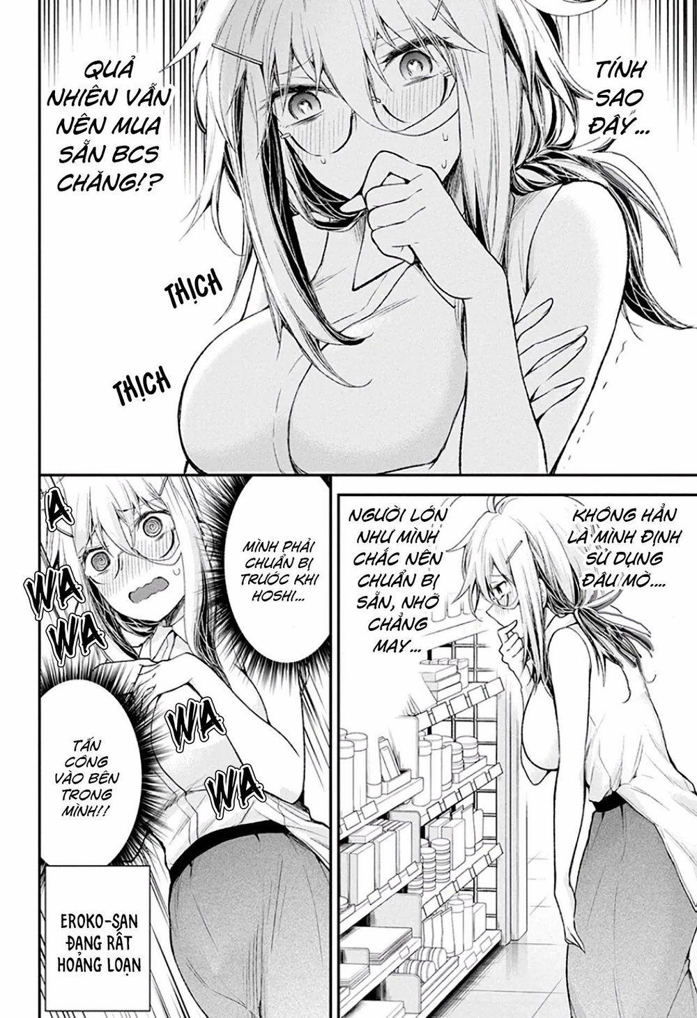 Shingeki No Eroko-San  12 trang 16