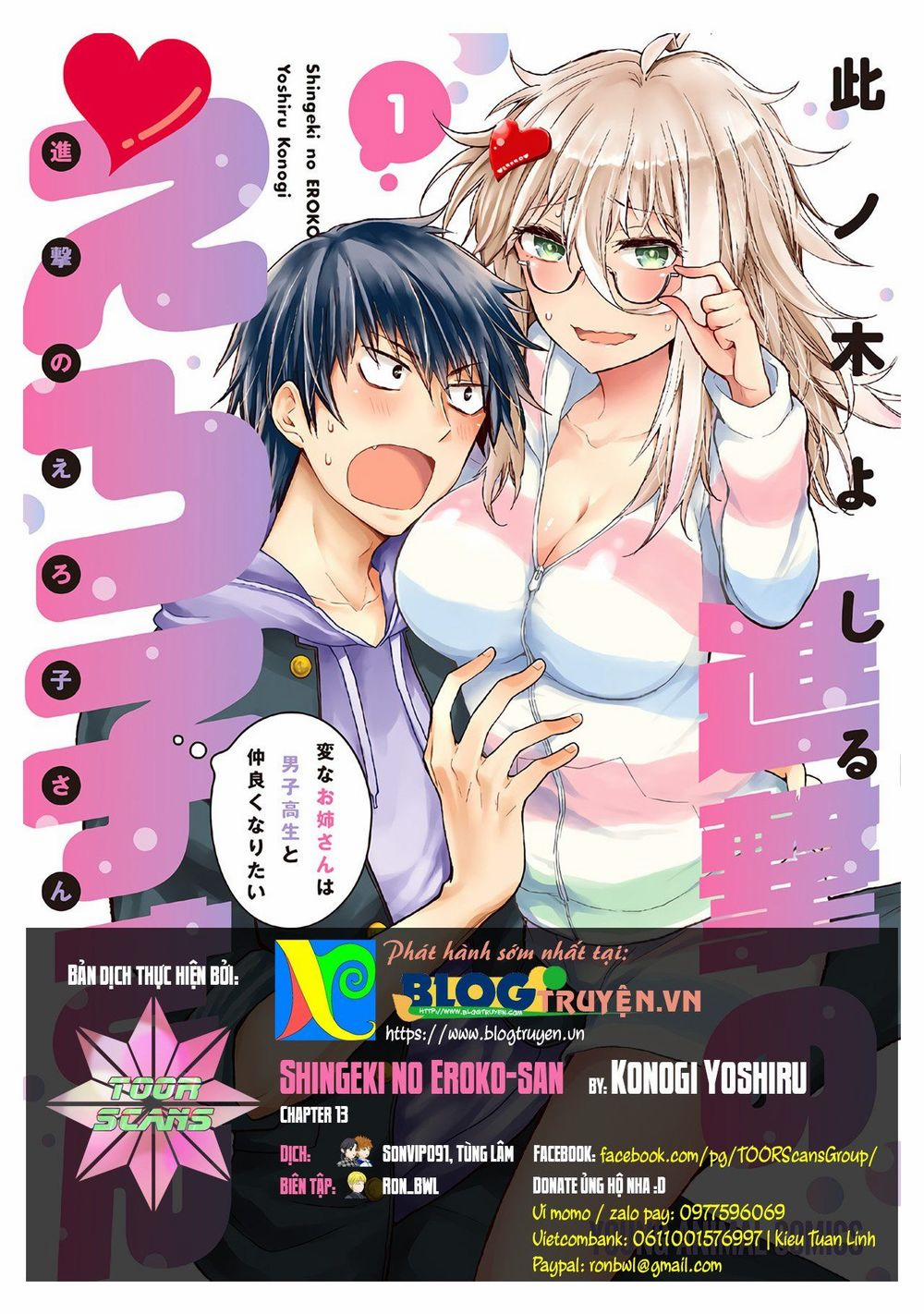 Shingeki No Eroko-San  13 trang 0