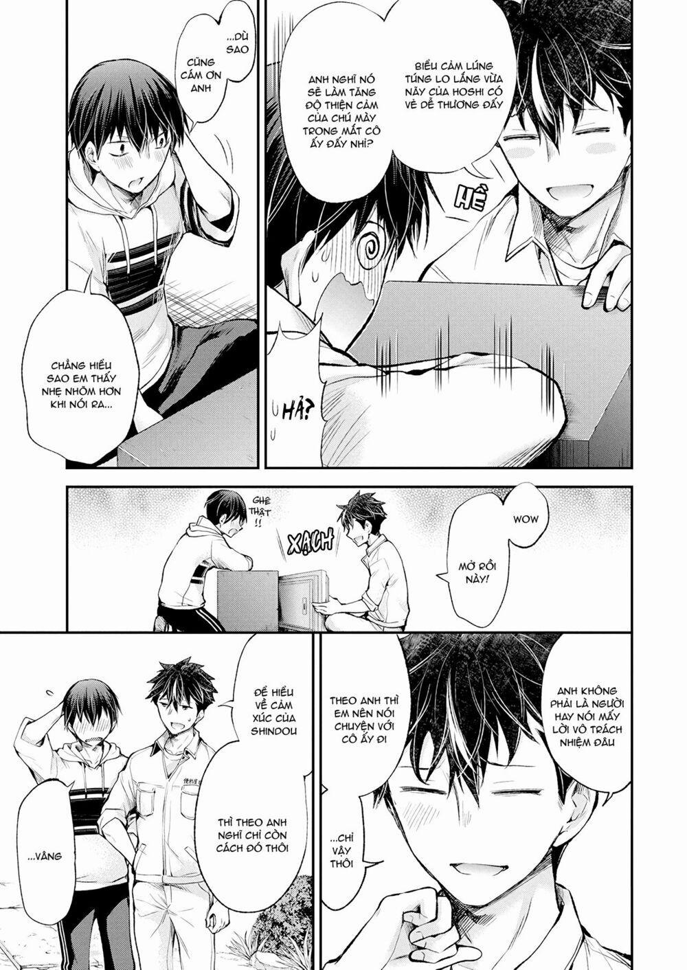 Shingeki No Eroko-San  16 trang 14