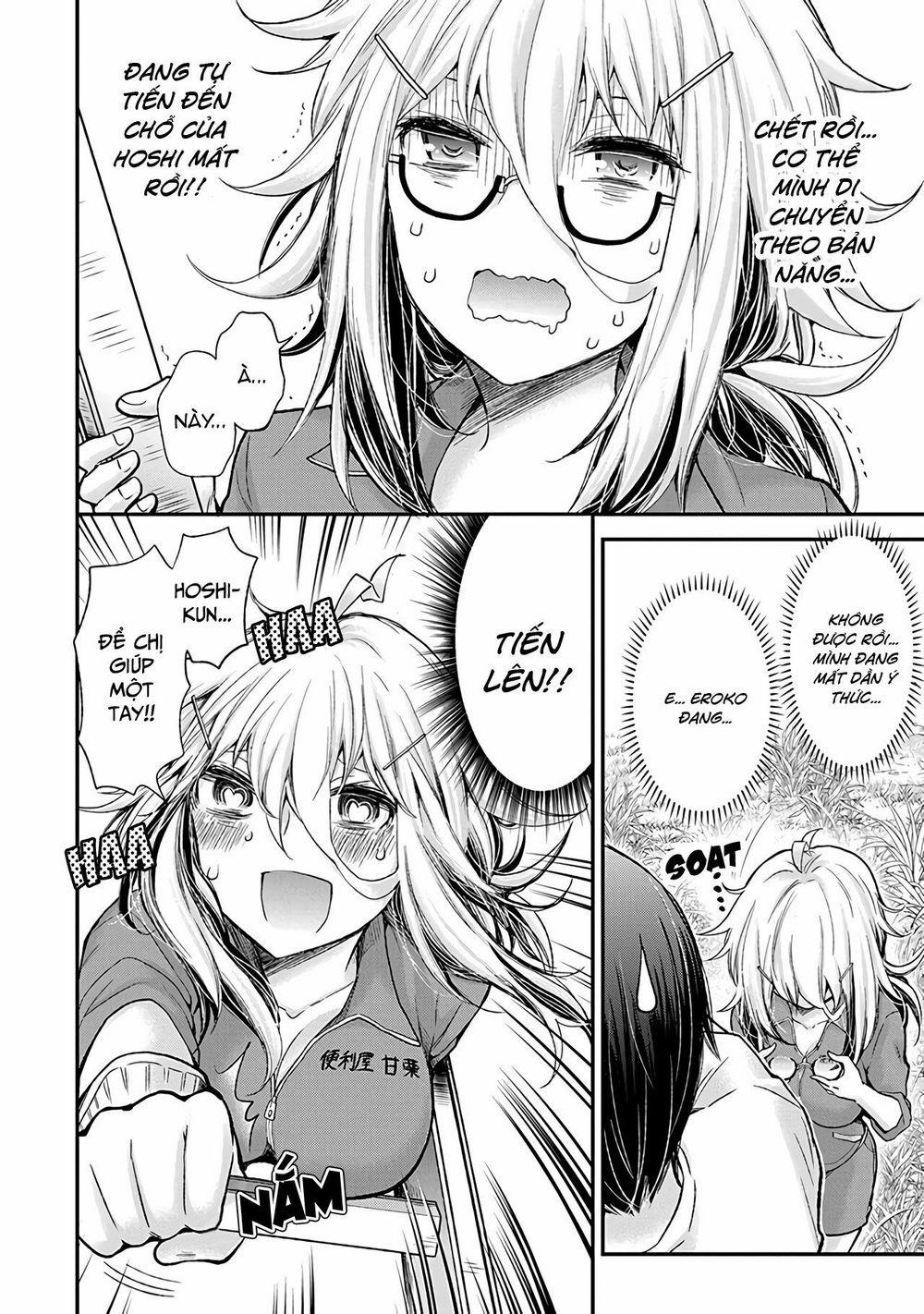 Shingeki No Eroko-San  2 trang 14