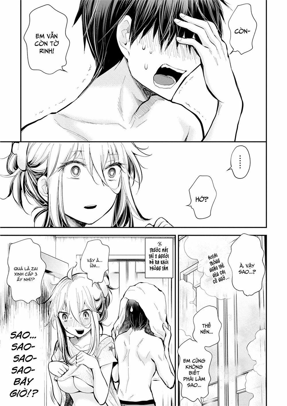 Shingeki No Eroko-San  20 trang 12