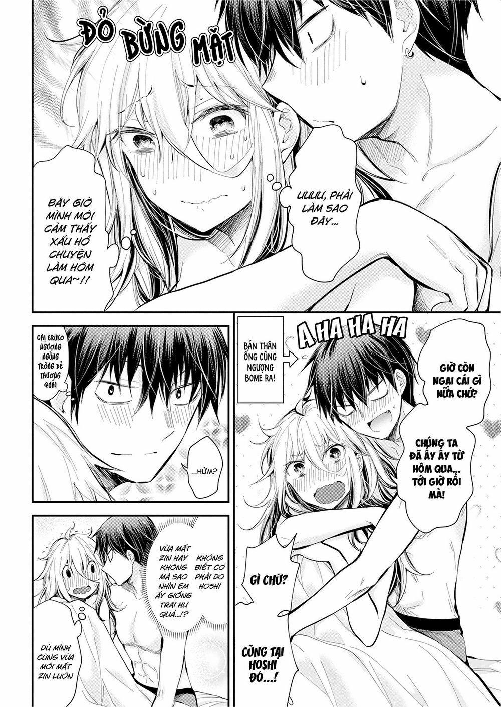 Shingeki No Eroko-San  21 trang 4