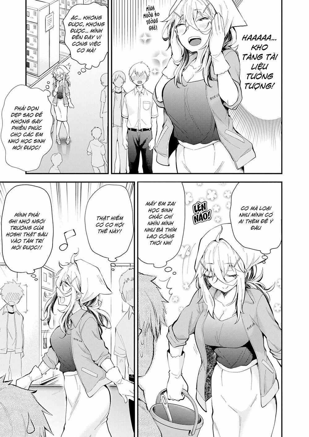 Shingeki No Eroko-San  23 trang 12