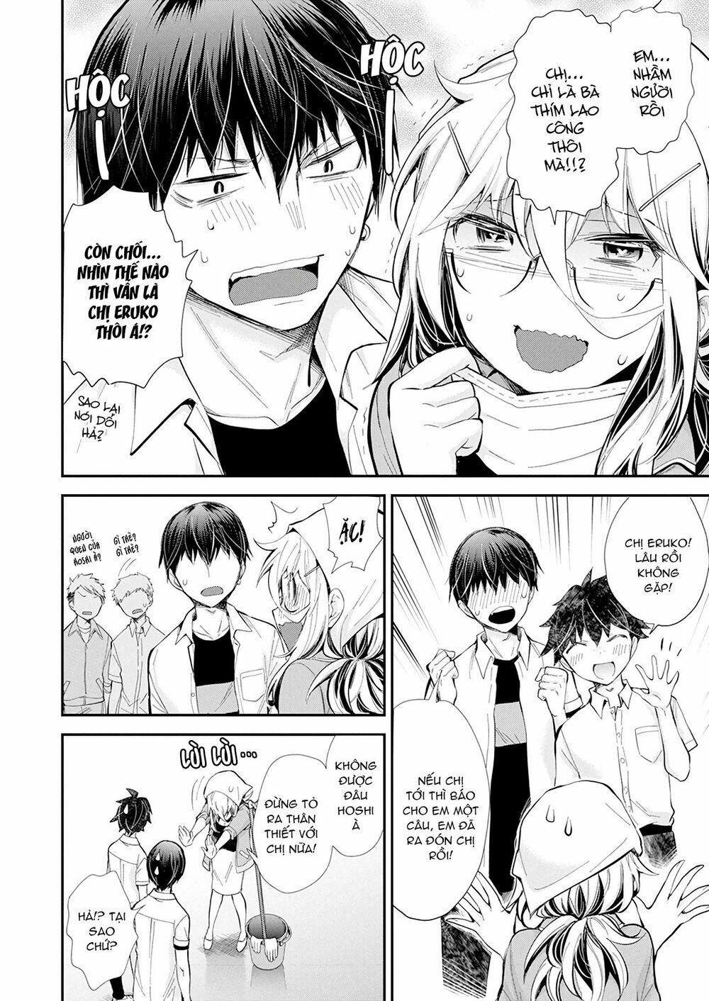 Shingeki No Eroko-San  23 trang 15