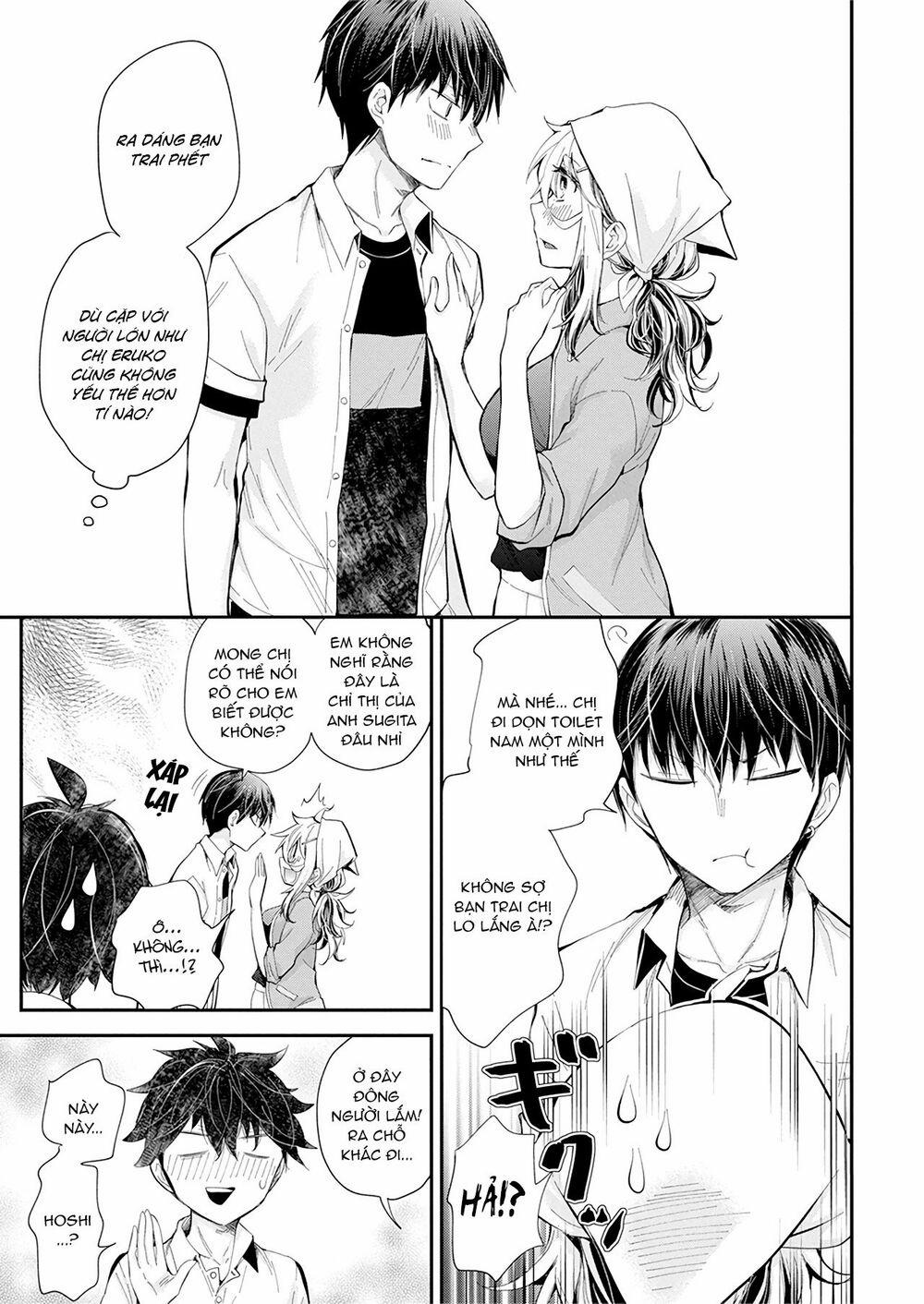 Shingeki No Eroko-San  23 trang 18