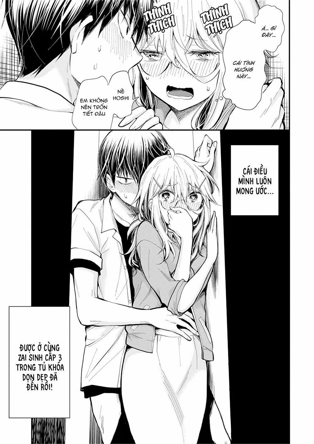 Shingeki No Eroko-San  23 trang 20