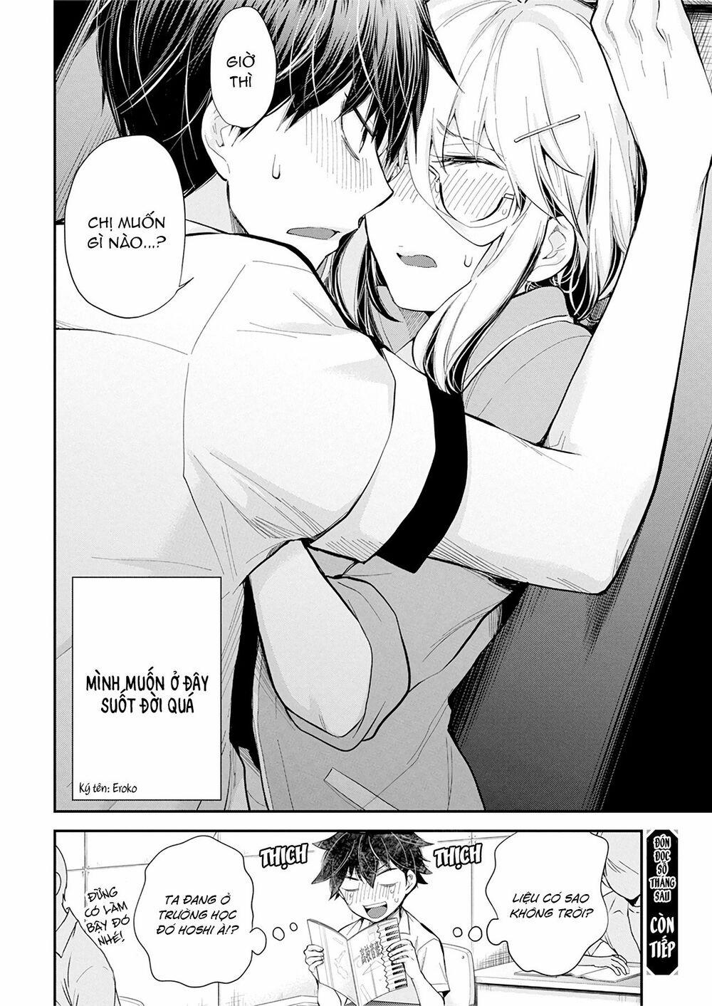 Shingeki No Eroko-San  23 trang 21