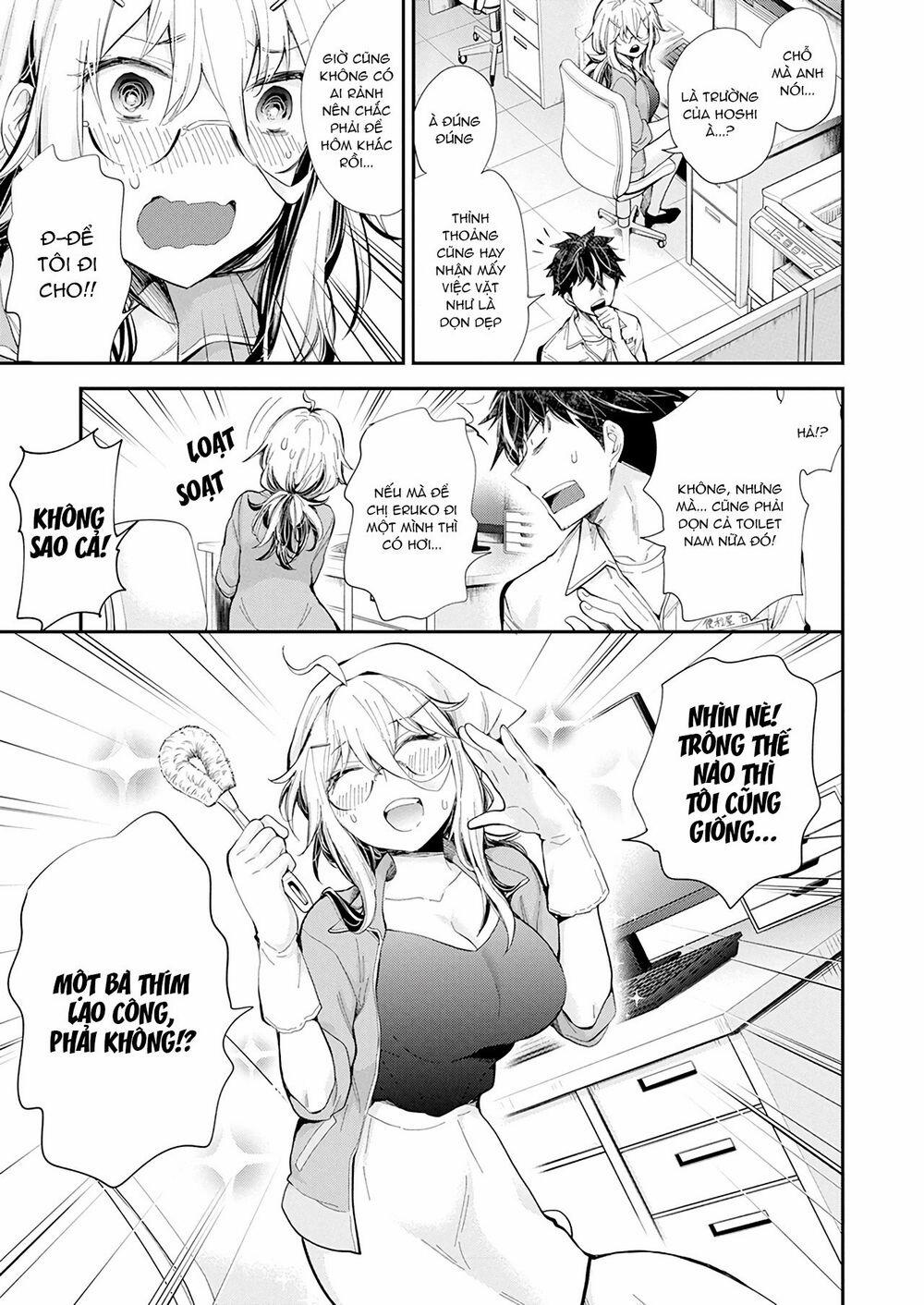 Shingeki No Eroko-San  23 trang 6