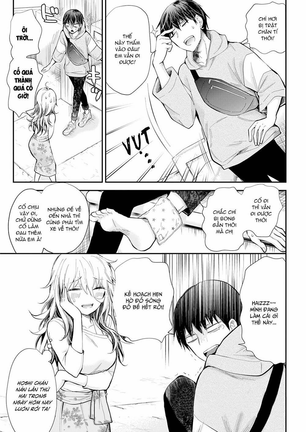 Shingeki No Eroko-San  25 trang 17