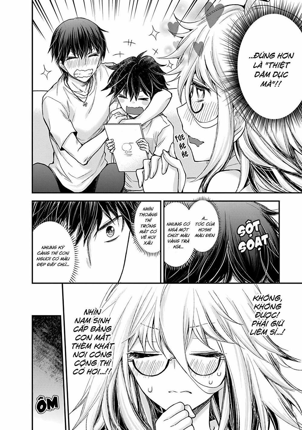 Shingeki No Eroko-San  3 trang 12