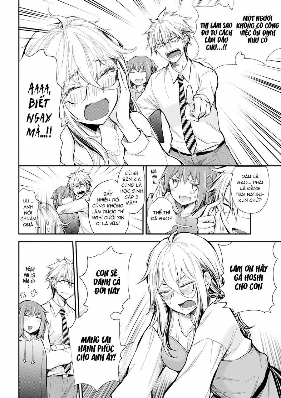 Shingeki No Eroko-San  30 trang 13