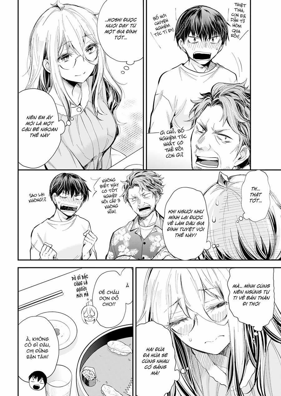 Shingeki No Eroko-San  31 trang 14