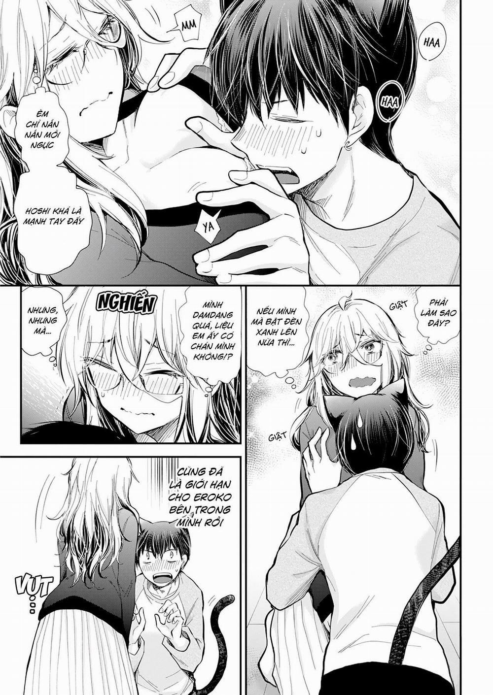 Shingeki No Eroko-San  32 trang 17