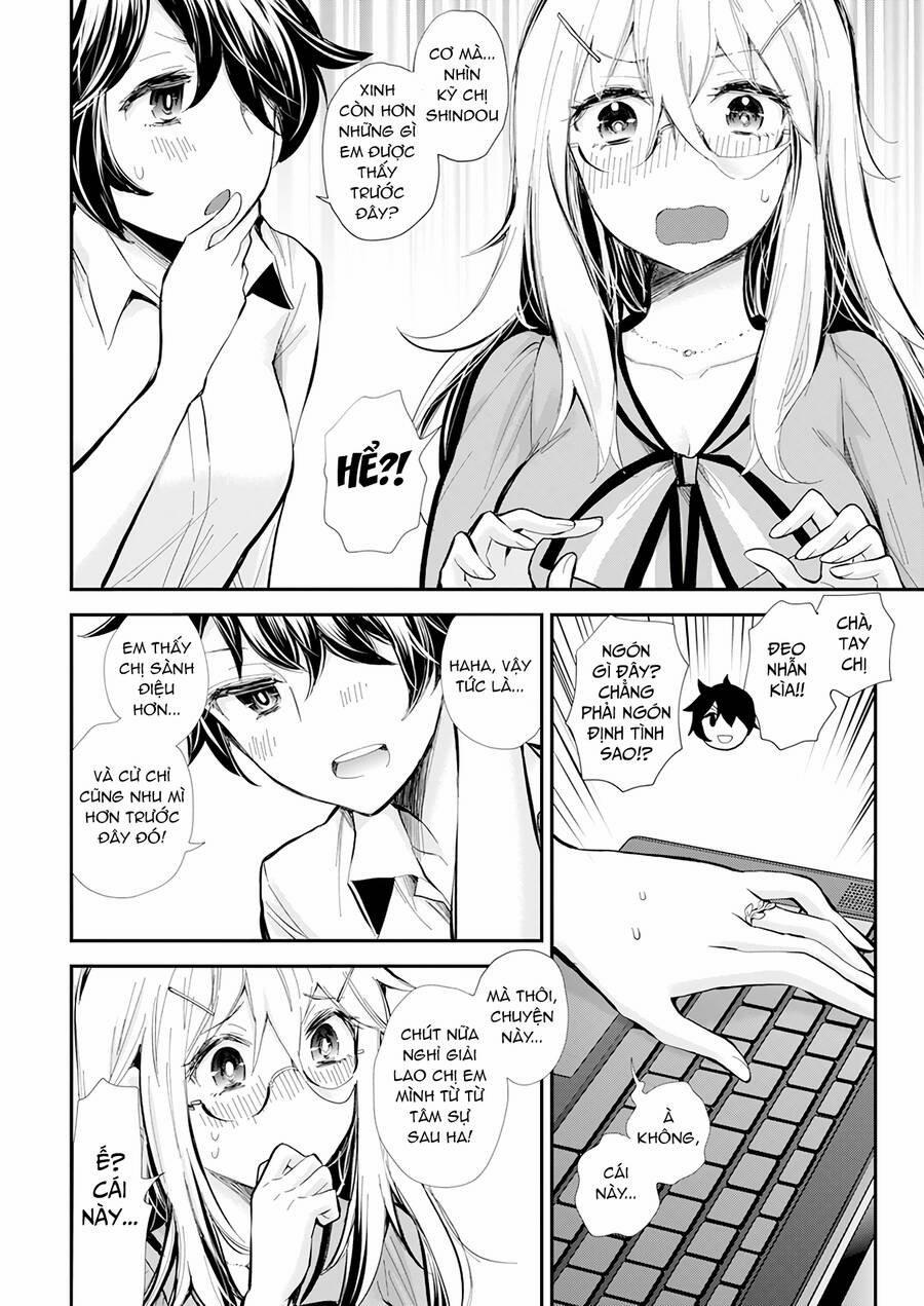 Shingeki No Eroko-San  37 trang 12