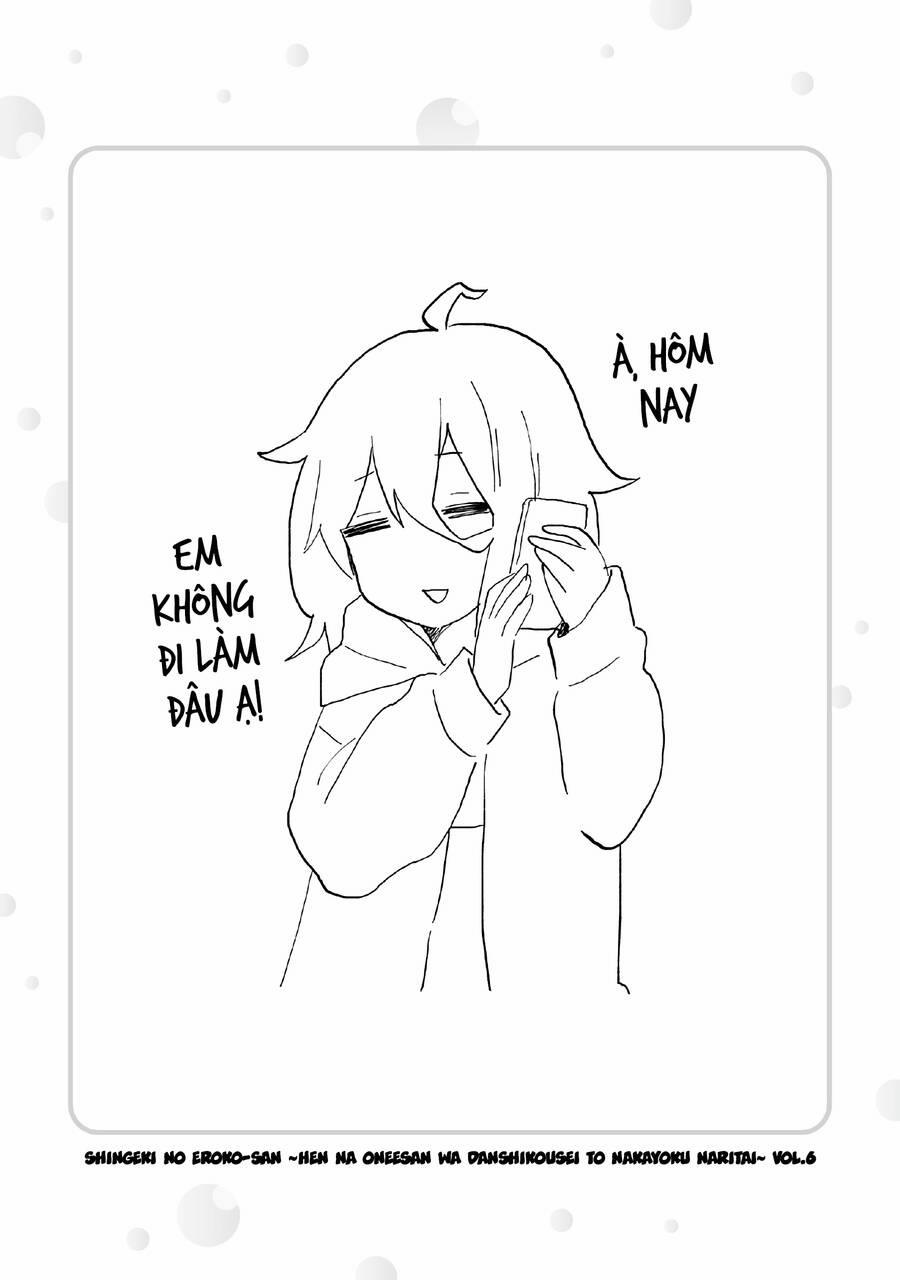 Shingeki No Eroko-San  42.5 trang 15