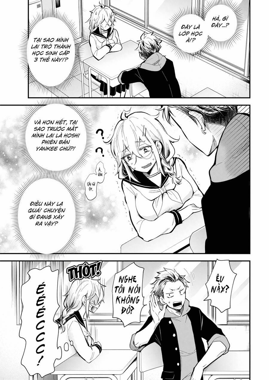 Shingeki No Eroko-San  45 trang 3