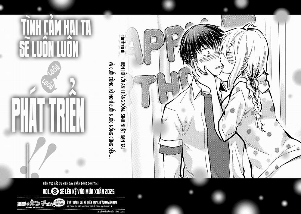 Shingeki No Eroko-San  49.5 trang 12
