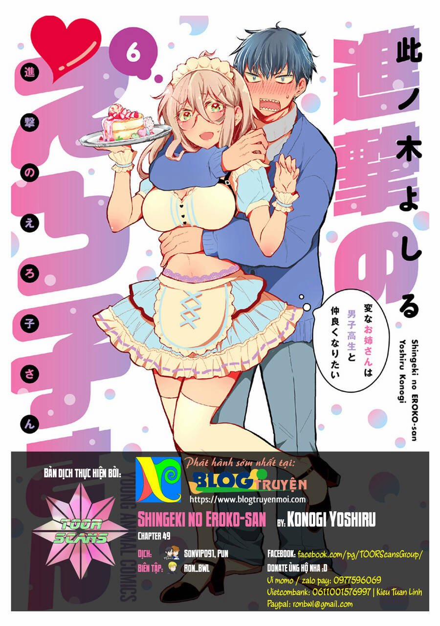 Shingeki No Eroko-San  49 trang 0