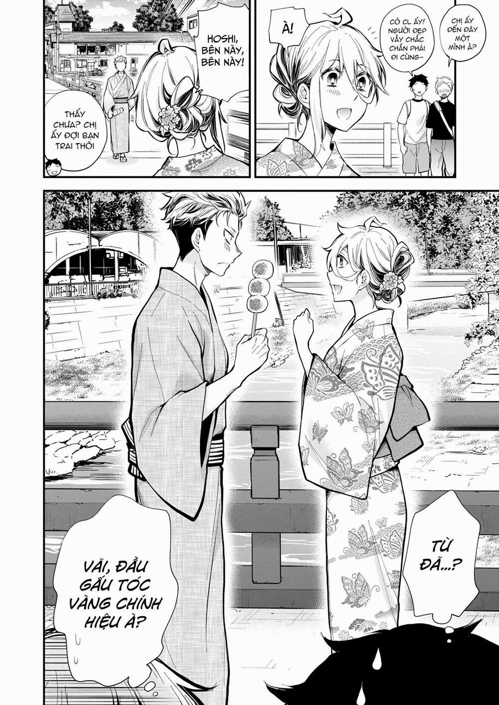 Shingeki No Eroko-San  52 trang 1