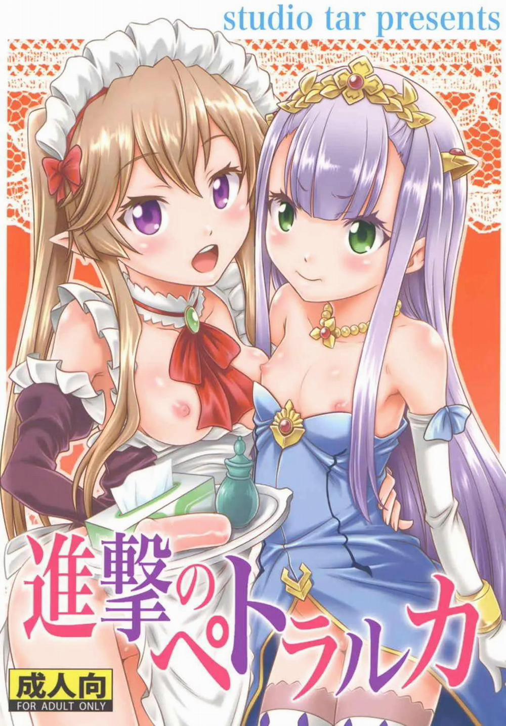 Shingeki no Petralka Oneshot nứng trang 0