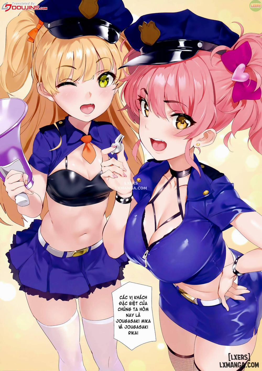 Shingou Mushi Oneshot trang 1