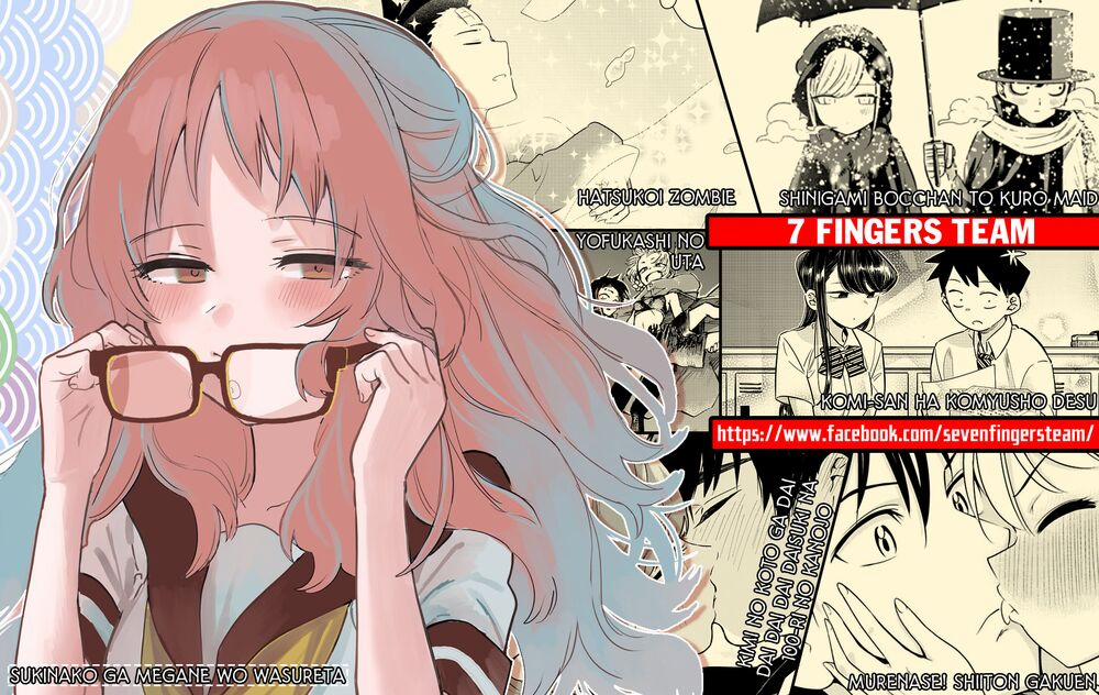 Shinigami Bocchan To Kuro Maid 117 trang 0